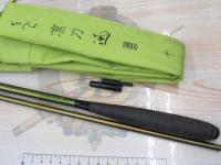 がまへら凛刀迅 10