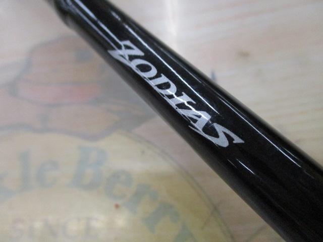 ゾディアス 1610MH