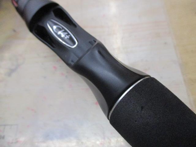 ゾディアス 1610MH