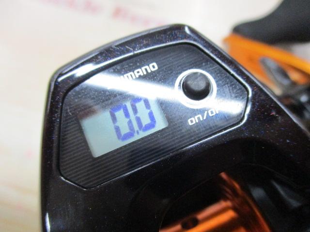 17バルケッタBB 300PGDH