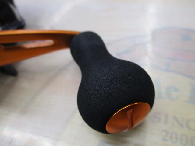 17バルケッタBB 300PGDH