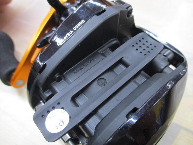 17バルケッタBB 300PGDH