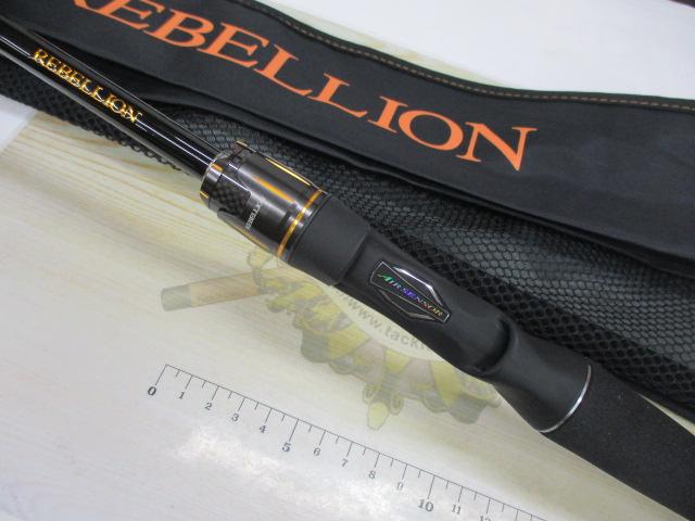 リベリオン 631MRB