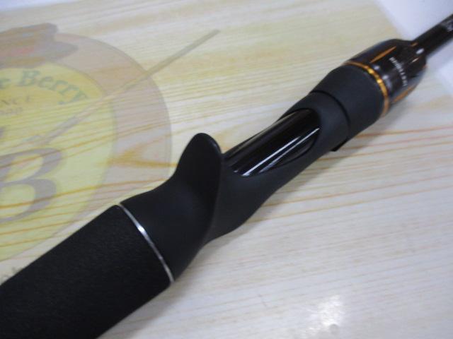 リベリオン 631MRB