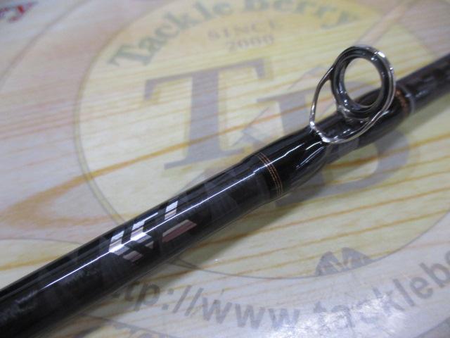 リベリオン 631MRB