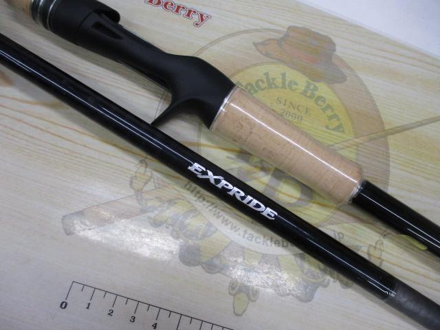 17エクスプライド 176H-SB