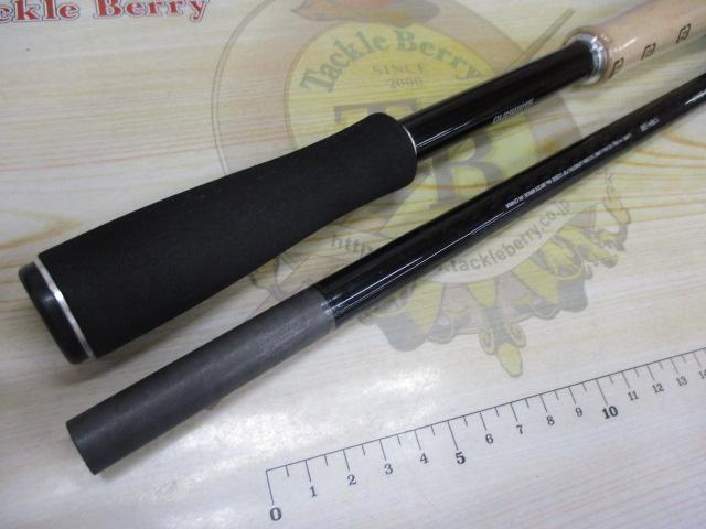 17エクスプライド 176H-SB