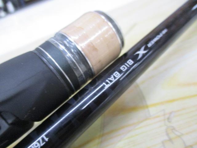 17エクスプライド 176H-SB