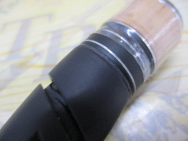 17エクスプライド 176H-SB