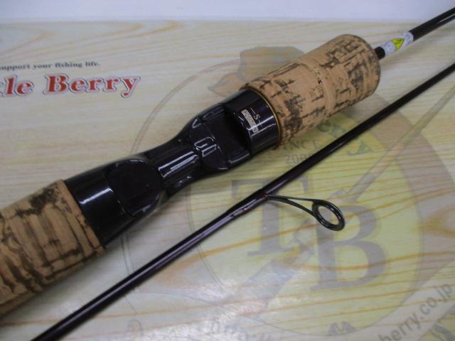 カーディフ CF56-2ULⅠ