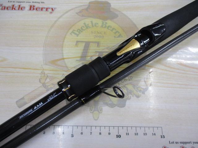 ラテオ 96ML・R｜＠ベリーネット 日本最大新品中古釣具WEBショップ