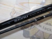 17ディアルーナBS S610M