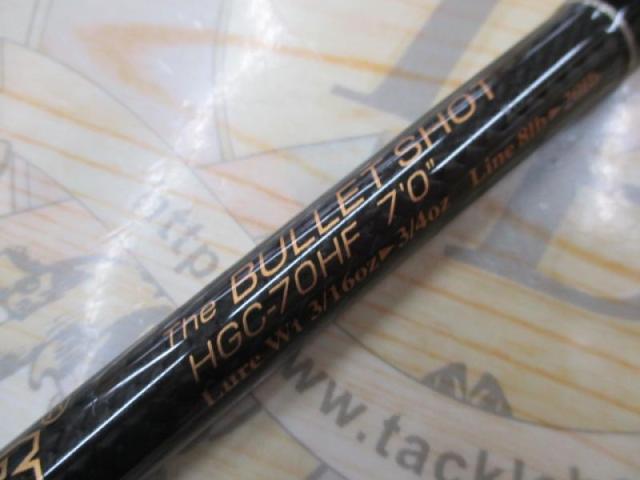 サイドワインダーHGC-70HF 後期