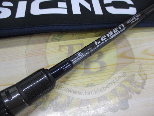 レーベン トルクチューン DLT-C67H-RX4S(コルク)