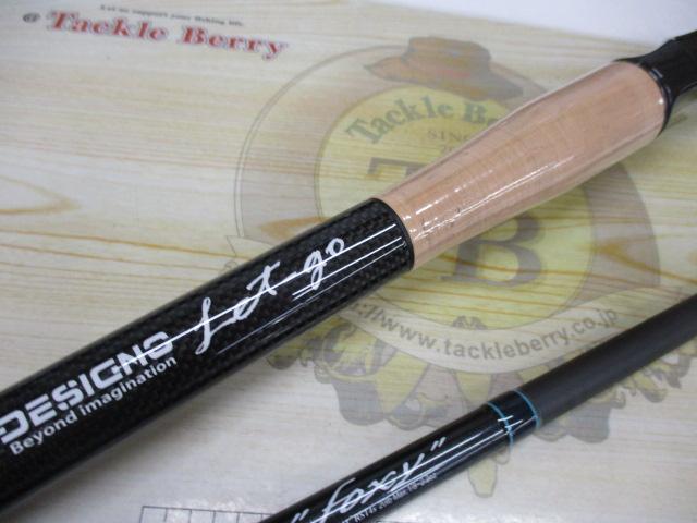 レイス LW-C70MH-RST4S(コルク)