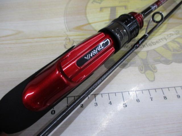 月下美人アジング 55UL-S・R