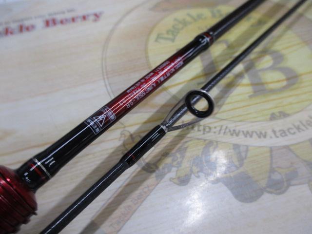 月下美人アジング 55UL-S・R