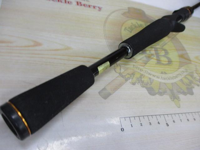 リベリオン 661MLRB