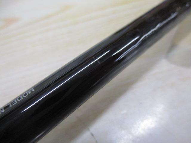 リベリオン 661MLRB