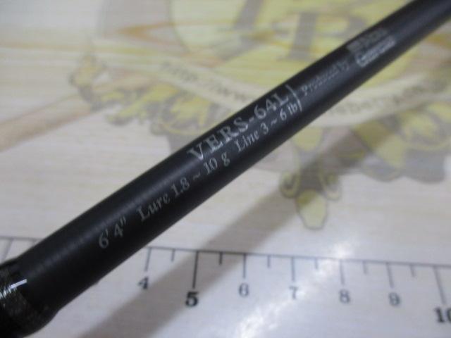 ベルサート VERS-64L