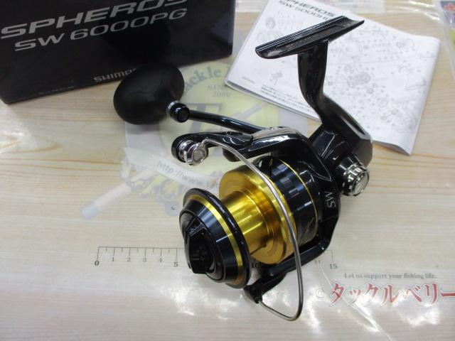 21スフェロスSW 6000PG