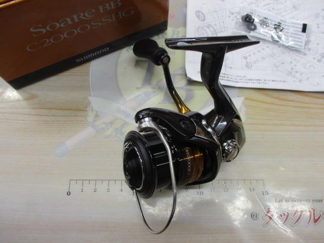 22ソアレBB C2000SSHG