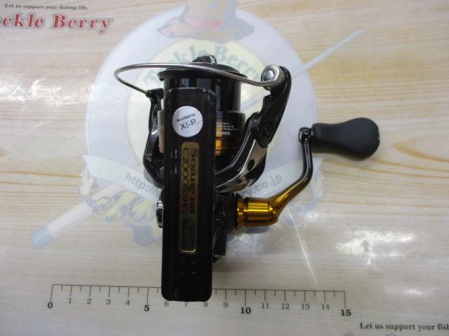 22ソアレBB C2000SSHG