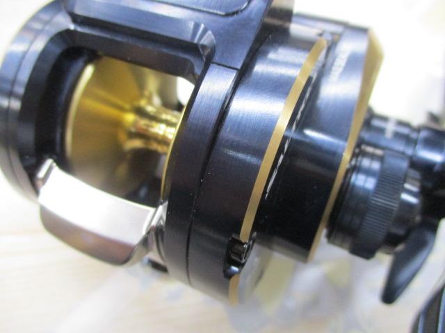 21ソルティガIC 300-DH