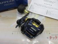 19グラップラーCT 150XG