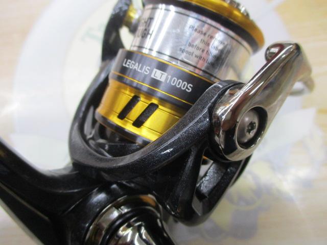 18レガリス LT1000S