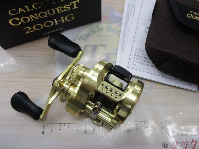 21カルカッタコンクエスト 200HG