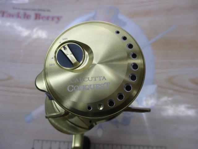 21カルカッタコンクエスト 200HG