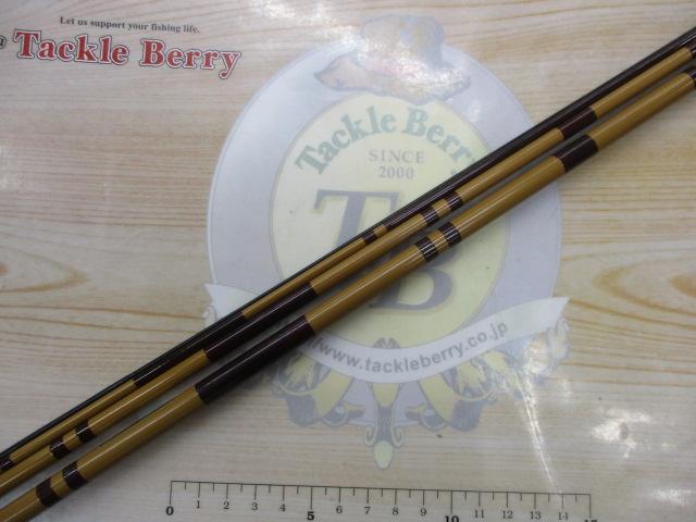 兆 硬式9 段塗り