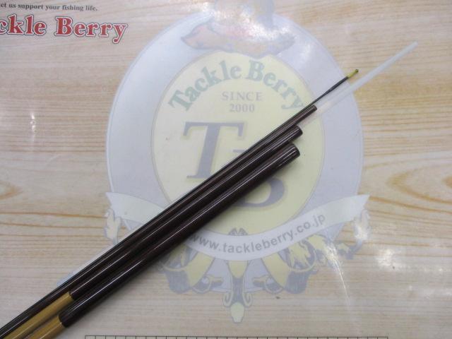 兆 硬式9 段塗り