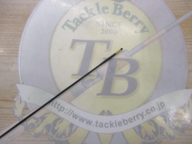 兆 硬式9 段塗り