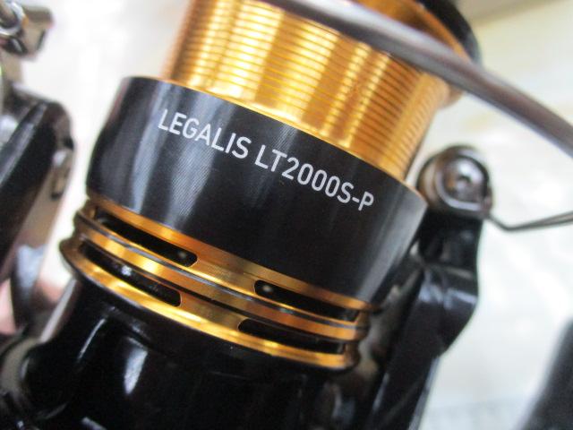 23レガリス LT2000S-P