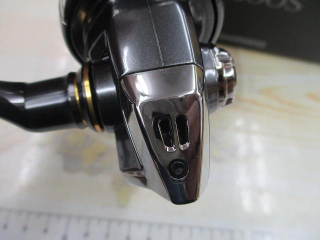 24ツインパワー 2500S