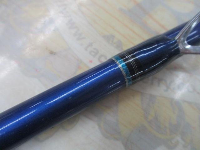 ホカゲFD 50-240