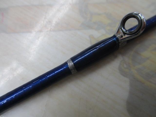 ホカゲFD 50-240