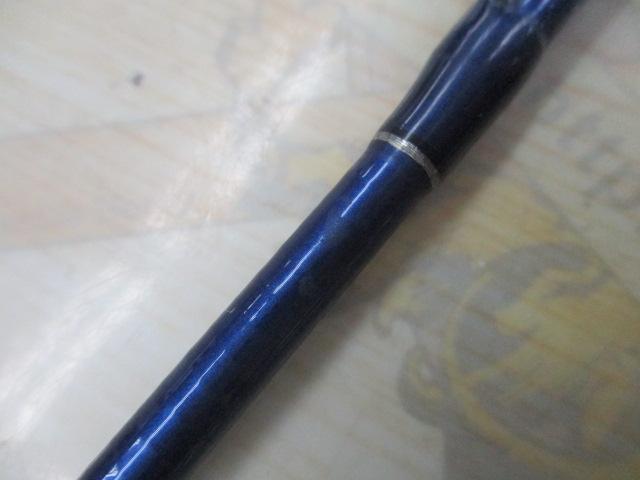 ホカゲFD 50-240