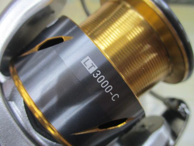 21フリームス LT3000-C