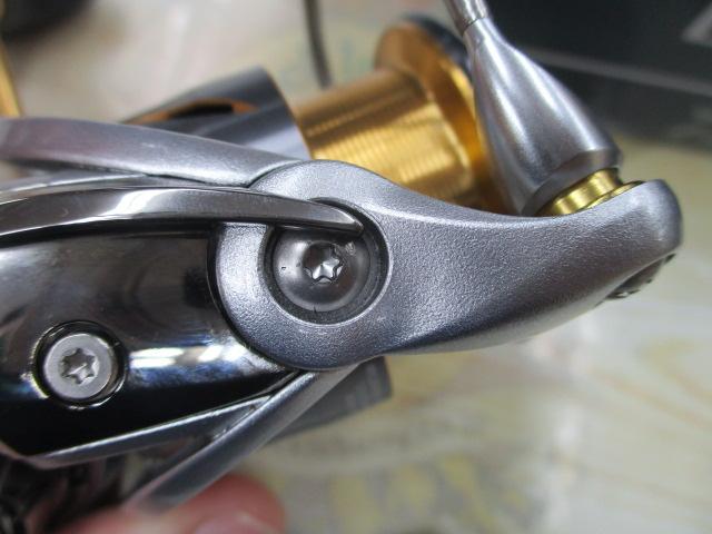 21フリームス LT3000-C