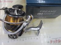 21フリームス LT3000-C