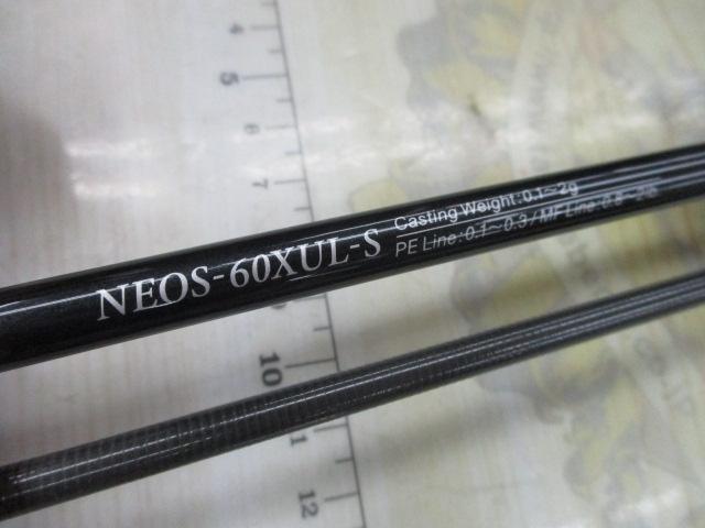 ソルティーセンセーション ネオ NEOS-60XUL-S