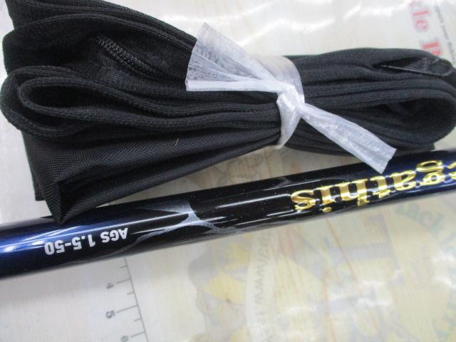 メガディス AGS 1.5-50・N