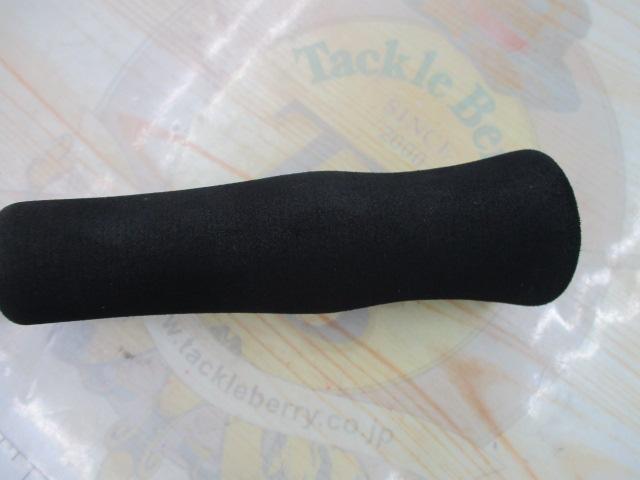 がま磯メタルキャスト 110MH