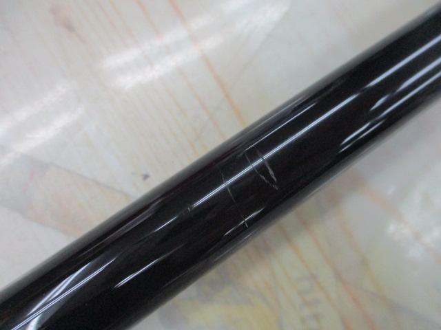 がま磯メタルキャスト 110MH