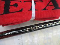 がま磯メタルキャスト 110MH