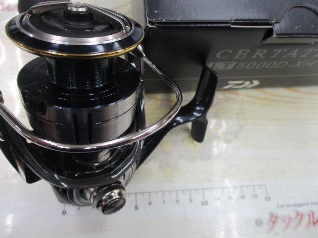 19セルテート LT5000D-XH