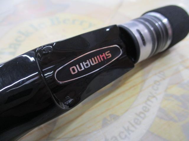 25グラップラー タイプLJ B63-1